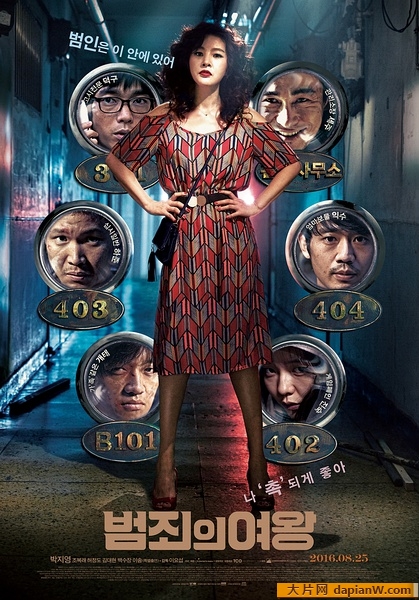韩国电影学生的妈妈海报
