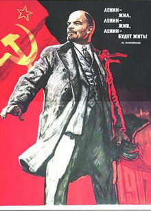 列宁在十月海报