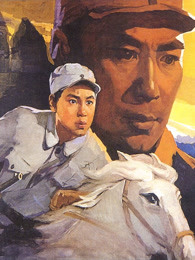 烽火少年（1975）海报