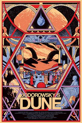 佐杜洛夫斯基的沙丘海报