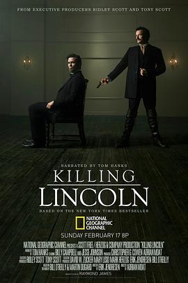 刺杀林肯海报