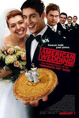 美国派3：美国婚礼海报