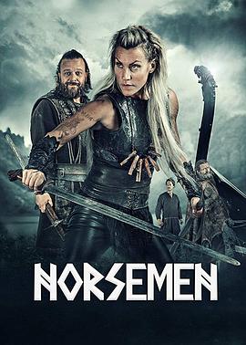 挪威的维京人第一季海报