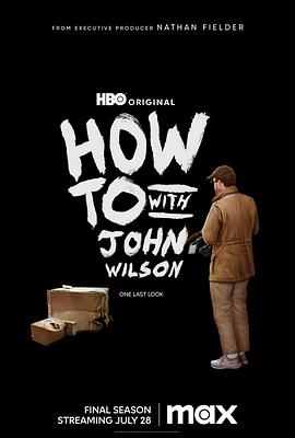 约翰·威尔逊的十万个怎么做第三季海报